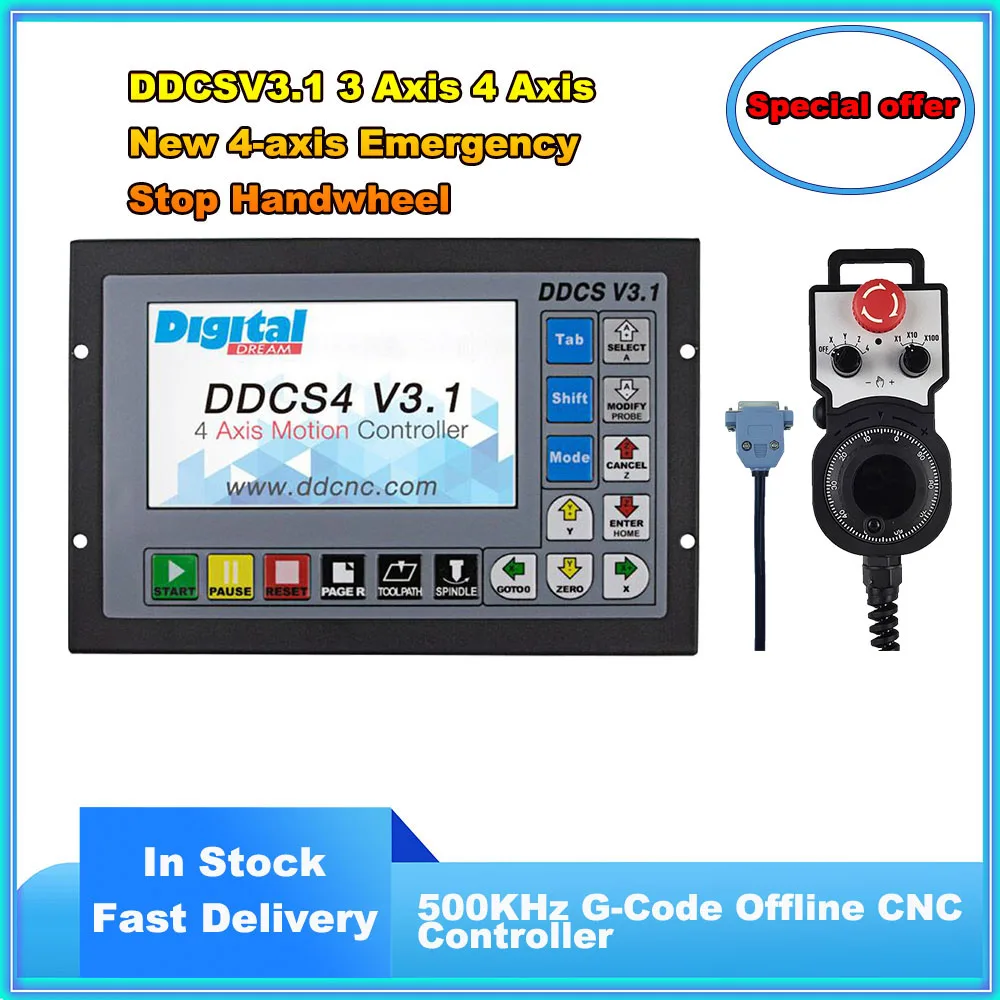 

HOT ! CNC Router Kit DDCSV3.1 3/4 Axis 500KHz G-Code Offline CNC Controller + 4 Axis Emergency Stop Electronic Handwheel MPG