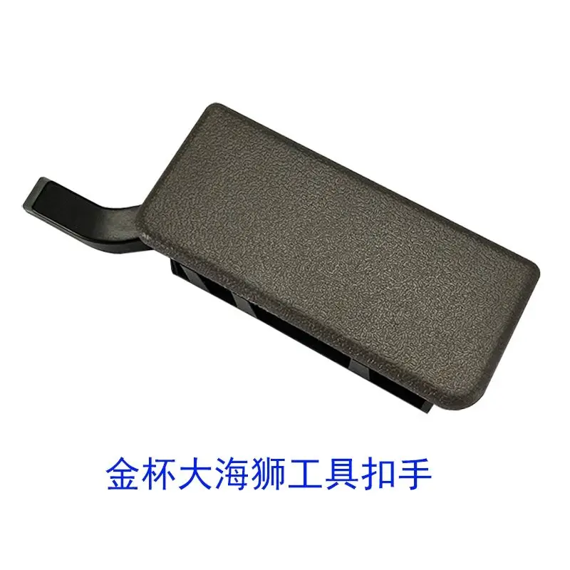 Alça da caixa de luvas para Jinbei Haise H2 H2L