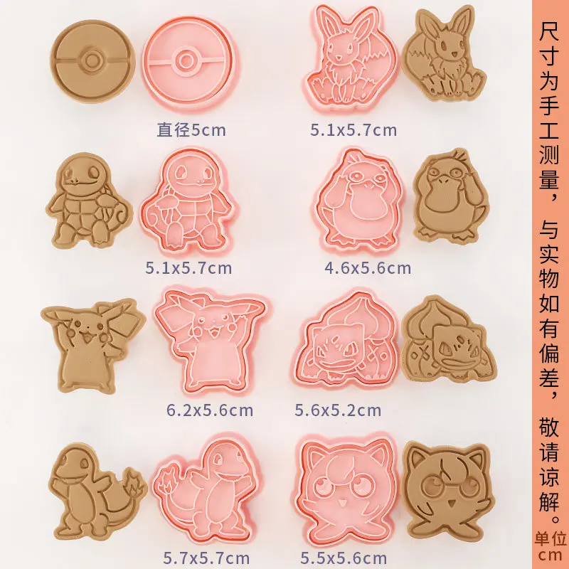 6pcs/Set Pokemon Figures Cookie Cutters Cartoon DIY Bakery Mold Biscuit Press Stamp Embosser Sugar Party Cake Mould Anime Toys