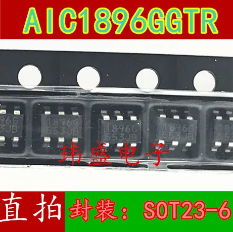 10pcs AIC1896GGTR AIC1896: 1896G SOT-23-6