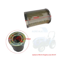 9540052BAB , hydraulic oil filter element for Fengshou /Lenar/ Mahindra 254 II 274II tractor