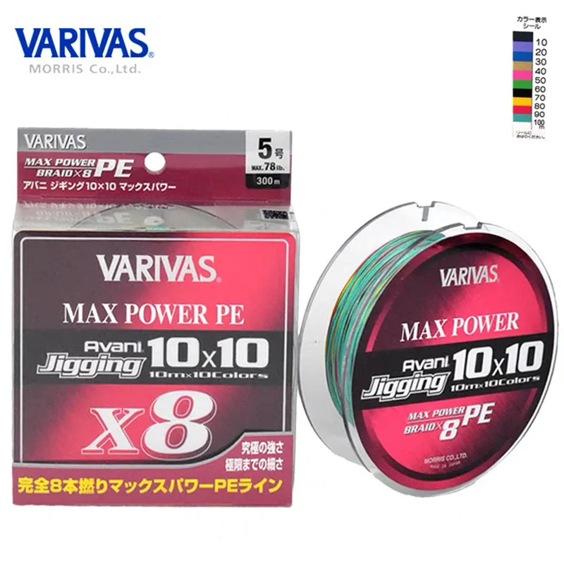 

VARIVAS Max Power jigging PE line Ocean Jig X8 strands Braided weave wire multi color fishing Line 300m 600m 100% Japan Original