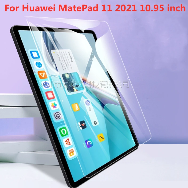 

Защита экрана для планшета Huawei MatePad 11 2021 10,95 дюйма, защитная пленка для планшета Wi-Fi, закаленное стекло для Huawei MatePad 11 2021