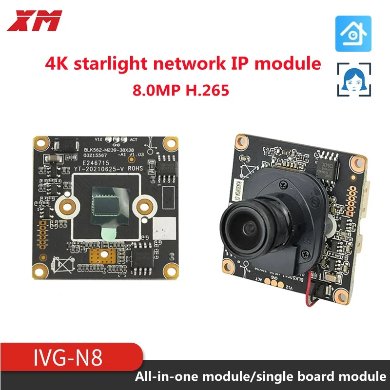 4K 8.0MP XM oryginalna Starlight 3840x2160 moduł IPC 1/2.7 "CMOS czujnik obrazu CCTV DIY kamera ip h.265 + obsługa wejścia audio