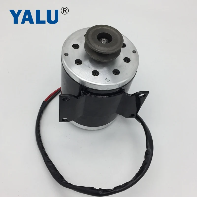 YALU MY1020 500W 24V Electric Ebike Conversion Kit Accessory Scooter  Ekart E-ATV Small Electric Car motor with Belt Pulley