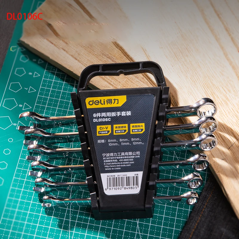 Deli DL0106C 6-Piece Combination Wrench Set Car Repair Set Hand Operated Tools Specifications: 6，8，9，10，11，12MM