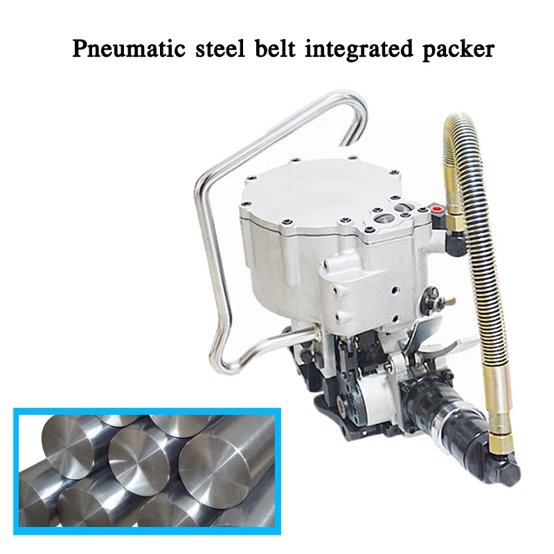 Presse à balles pneumatique intégrée à courroie en acier, machine de cerclage à courroie en fer pneumatique combinée KZ32/25/19, outil cylindrique haute puissance