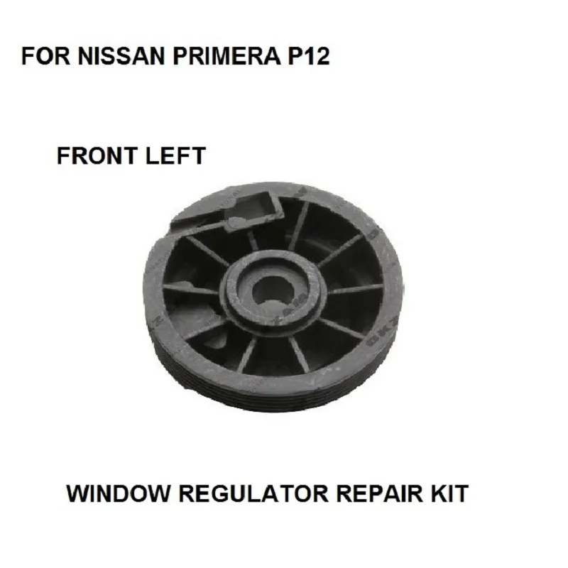 Window Regulator Re… - image