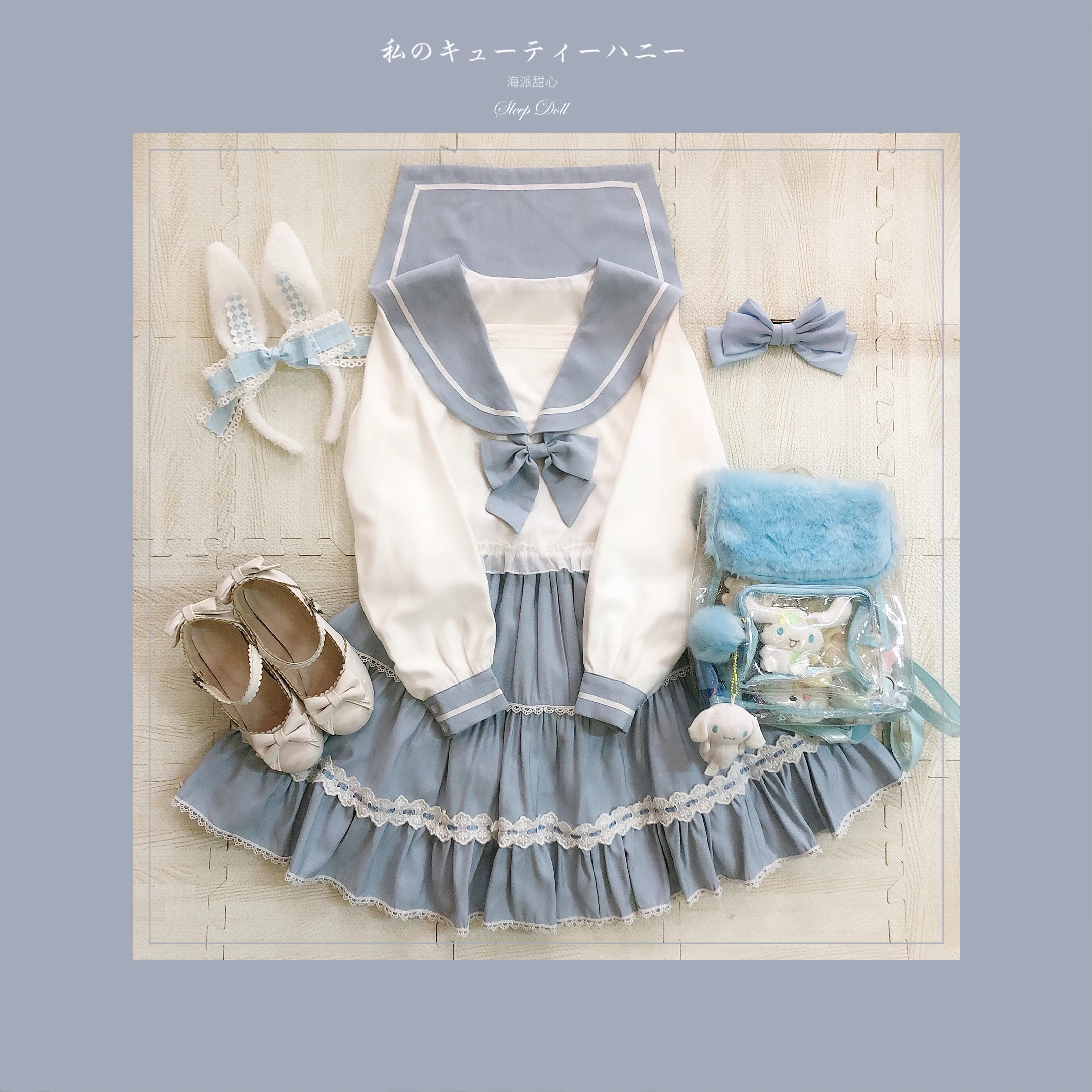 Jupe lolita pour fille, princesse, douce, uniforme de style collège jk, jupe victorienne en dentelle avec nœud papillon, mignonne, kawaii, cos loli