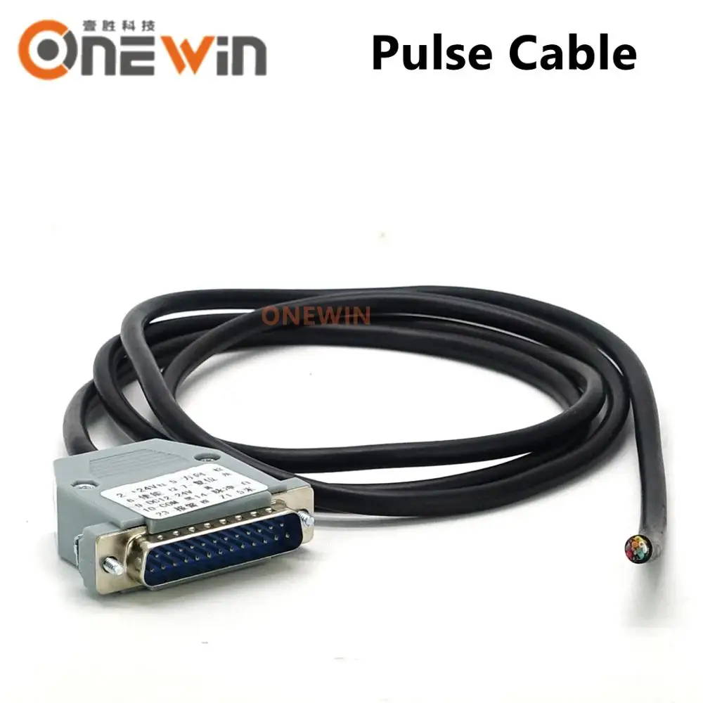 cnc pulse Cable for servo motor driver