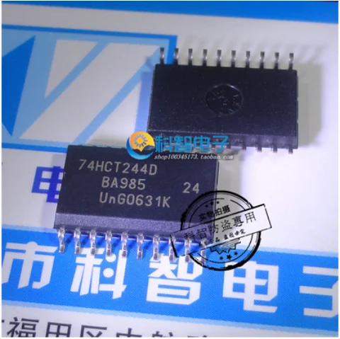 Free Shipping 100% Original 50pcs 74HCT244D SN74HCT244D 74HCT244