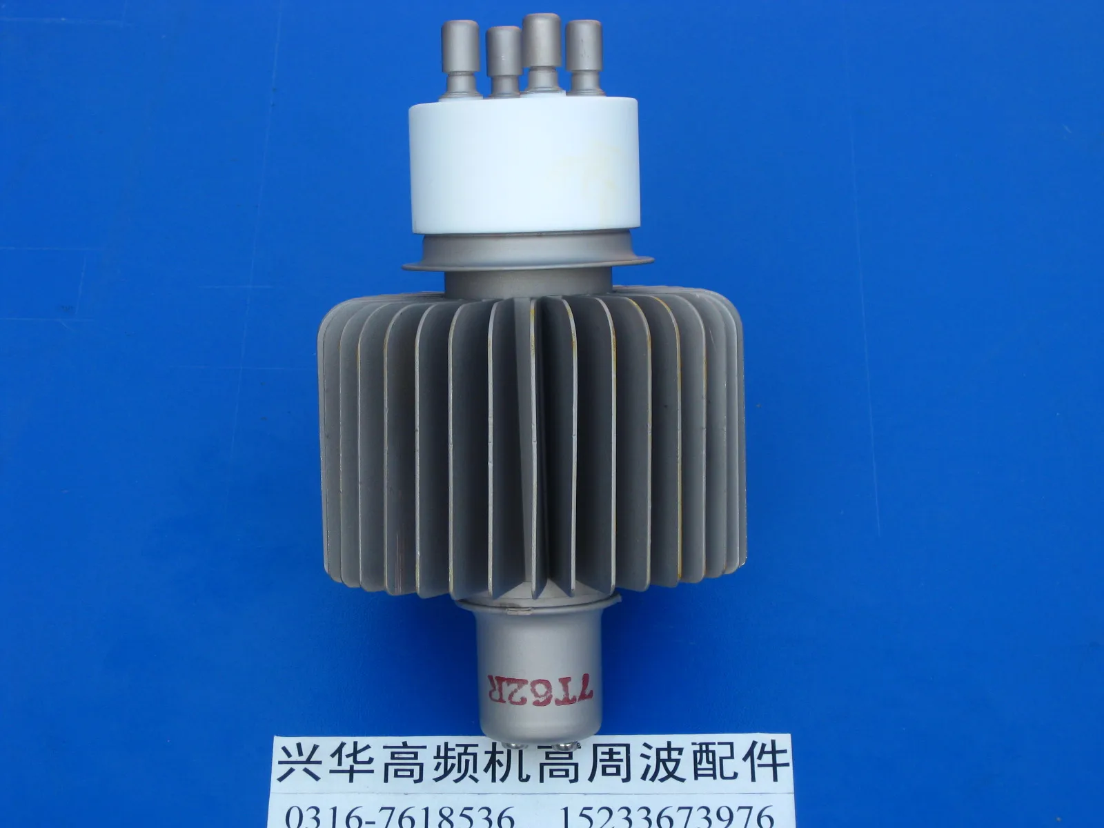 7T62R/FU3062F 4000W 4KW Electron Tube Vacuum Tube