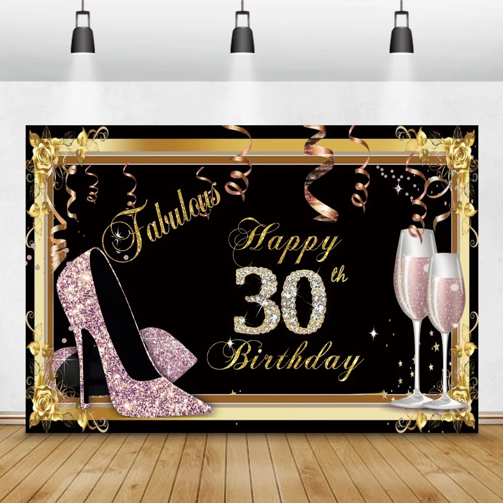 Fabulous 30th Birthday Photo Backdrop Pink High Heel Golden Ribbons Name Portrait Custom Poster Photography Background Banner