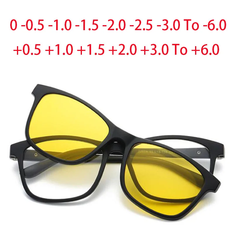 

2267 Magnet Clip Square Frame Myopia Glasses 0 -0.5 -1.0 -2.0 To -6.0 , Hyperopia Sunglasses +0.5 +1.0 +2.0 To +6