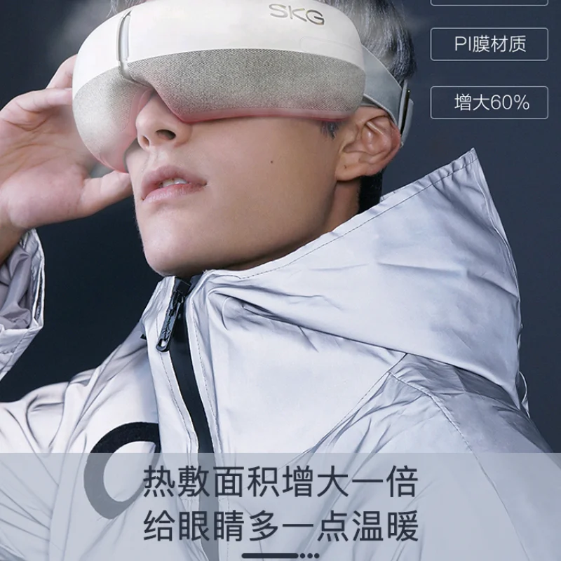 SKG Masker Mata Pemijat Mata Pelindung Mata Pemijat Pintar Pengurang Kelelahan Aplikasi Panas