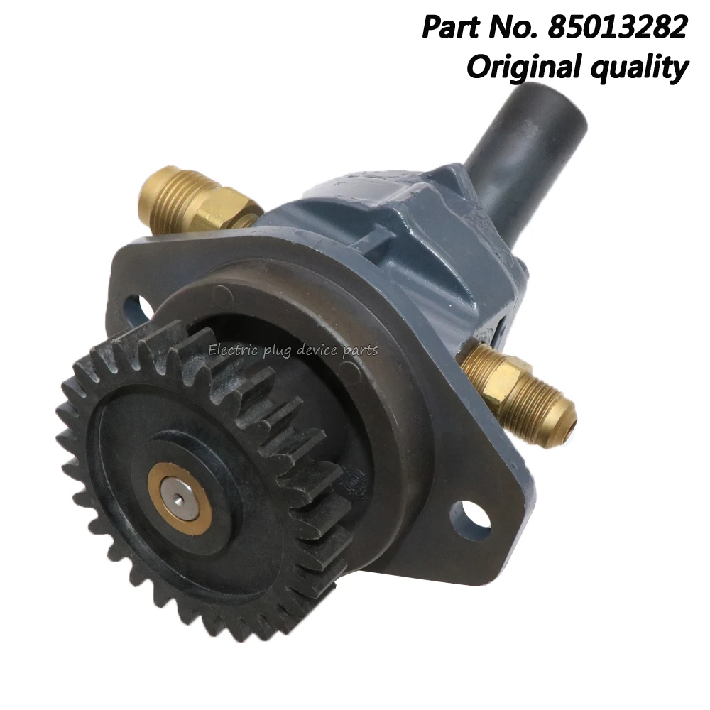 85013282 Fuel Suppl… - image