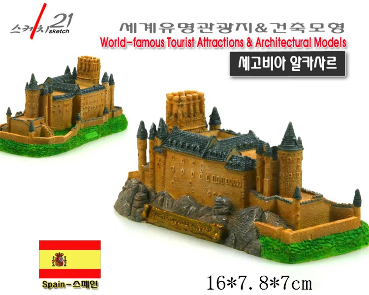 

Resin Crafts World Famous Landmark Model Spain Segovia Castle Building CreativeTourism Souvenirs Home Office Decoration Gift