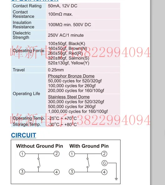 20pçs taiwan patch 4 pés 6*6*7 botão de toque micro interruptor amarelo interruptor