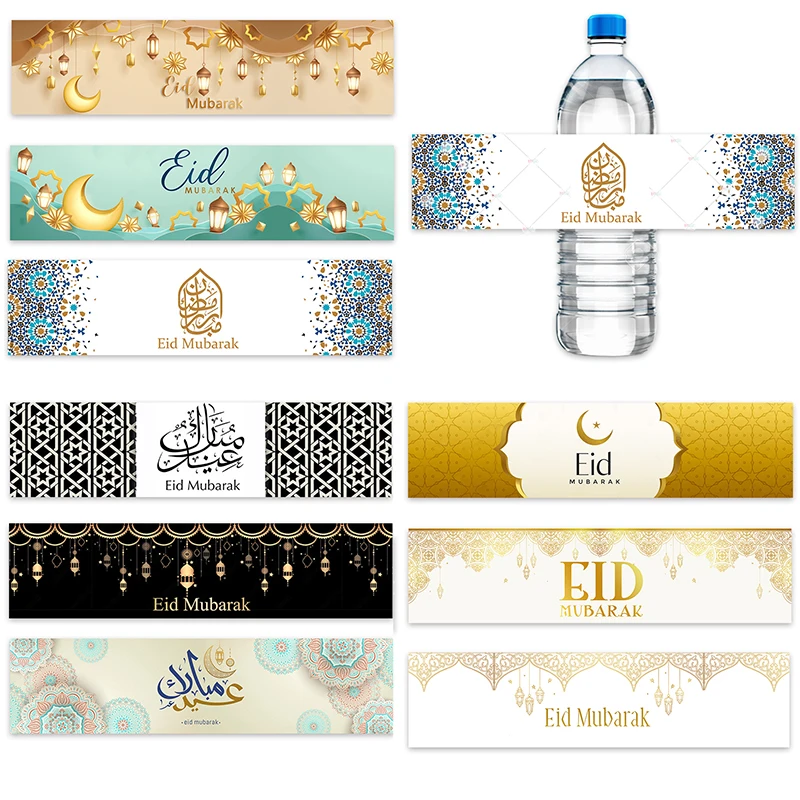 20pcs Eid Mubarak Labels Stickers Eid al-Fitr Decoration Water Bottle Stickers Muslim Islamic Festival Party DIY Decorations