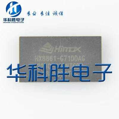 Original 1pcs/  HX8861-G71DDAG HX8861-G  SW0627  QFN