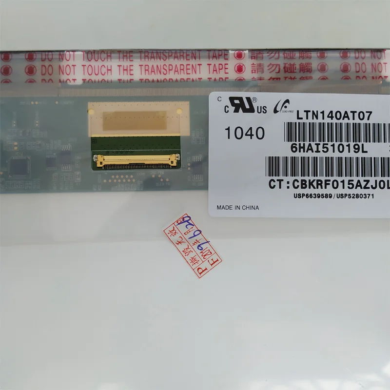 Imagem -03 - para Samsung Np-r425 R428 R430 R440 R480 Novo 14.0 Brilhante Led Tela Lcd