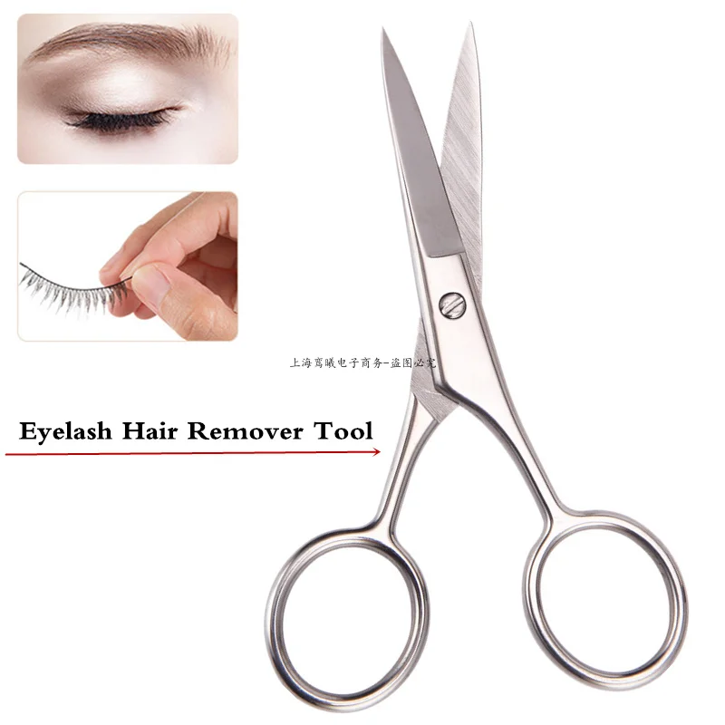 Hot Sale Eyebrow Scissors Curved Blade Professional Stainless Steel Manicure Precision Trimmer Eyebrow Eyelash Hair Remover Tool