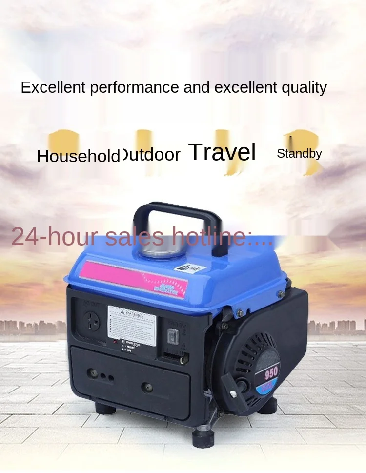 Small gasoline generator 800W frequency conversion motorhome silent copper electric car with extended range 220V two-stroke