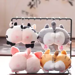 New Plush Cat Ass Keyring Cartoon Corgi Dog Ass Keychain for Women Plush Doll Bag Pendant Key Chains