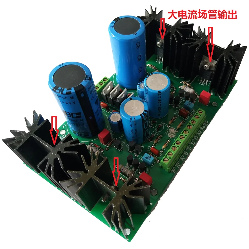 22 stabilized power supply is suitable for pre-amp, decoder power amplification, ultra-Wada servo series and parallel connectio