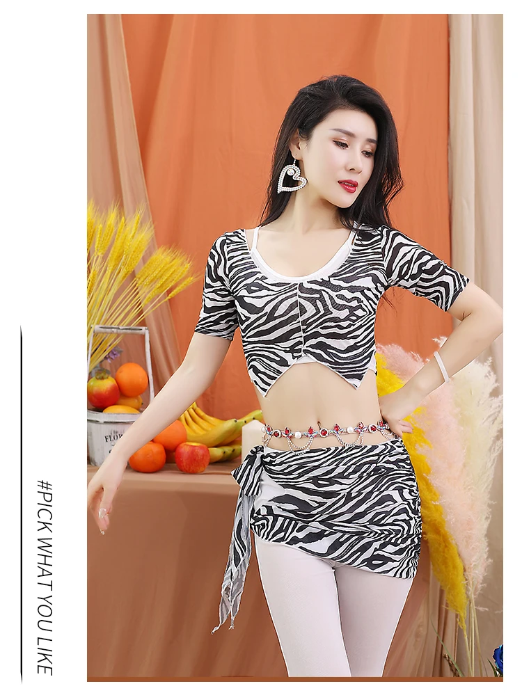 Belly Dance Practice Clothes Pants Winter for Women Bellydancing Training Suit Female Leopard Pattern Oriental Dance Clothing