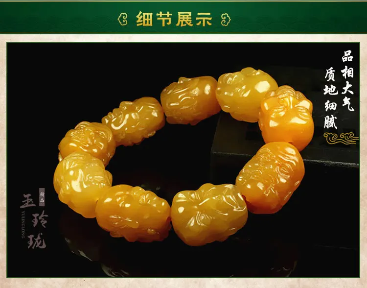 Natural Golden jade Bead Bangle Carven arhat amulet bracelet ornament Huang Long Jade