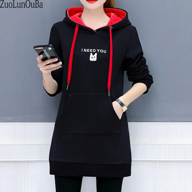 Zuolunouba Chic Corduroy Hooded Black Hoodies Women Sweatshirts Letter I Need You Embroidery Harajuku Pullovers Female Student