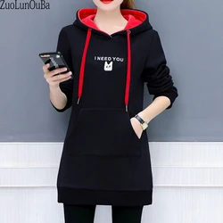 Zuolunouba-sudaderas con capucha de pana para mujer, suéter negro con letras I Need You bordadas, jerséis Harajuku para mujer y Estudiante