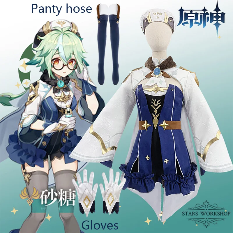 Genshin Impact Onschadelijk Zoetheid Sucrose Cosplay Kostuum Vrouwen Cute Dress Mooie Lolita Jurk Halloween Carnaval Party Uniform