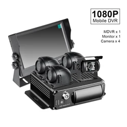 1080P Waterproof Night Vision AHD Car Dvr 4 Camera+4CH SD Truck Bus Taxi Video Recorder Mdvr+7Inch Car Monitor For Car Security
