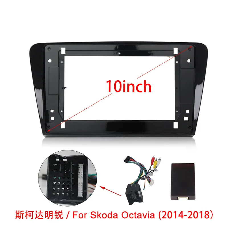 

10inch front plastic housing for for skoda octavia 2014-2018 car radio front plastic frame with full set cables plugs