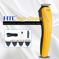 AIKIN HTC Rechargeable Hair Clipper Lithium Battery Zero Gapped Facial Split End Hair Cutting Machine Mini Cordless Trimmer Men