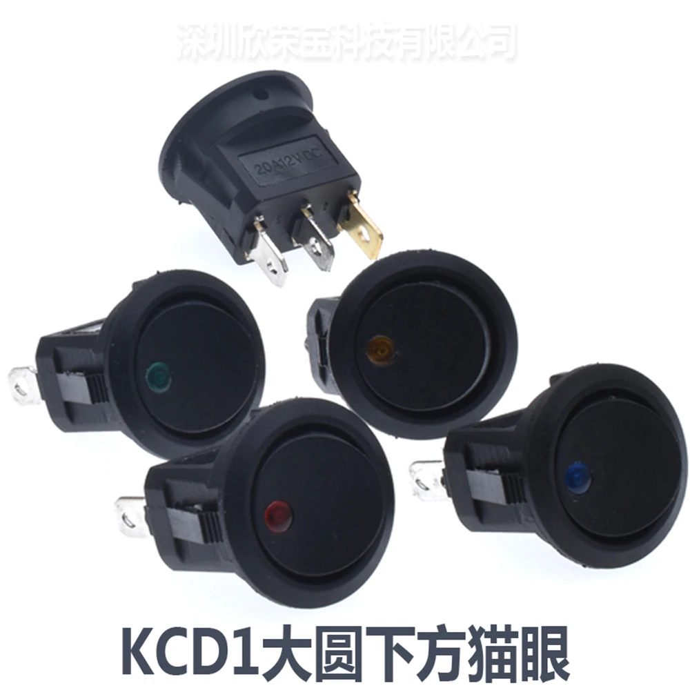 

round boat switch 12V cat's eye with light KCD1 3PIN RED black green blue ROUND Push Button rocker Switch ON/OFF power switches