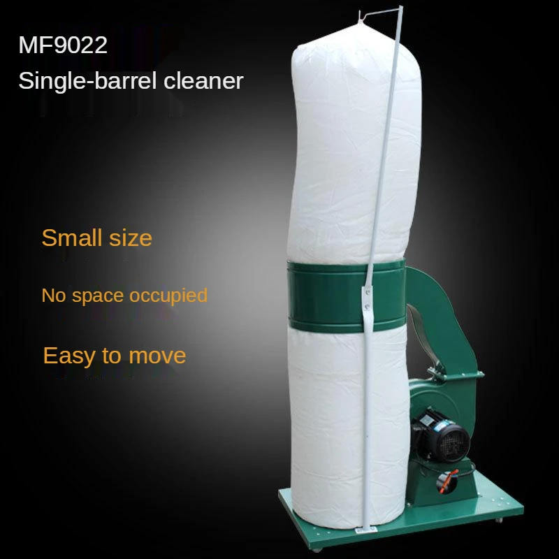 Woodworking Vacuum Cleaner Single Barrel Bag Vacuum Cleaner Industrial Vacuum Cleaner Equipment Dust Collection 220/380V