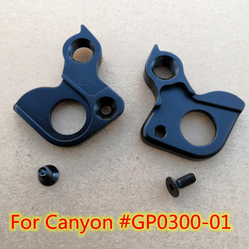 

1pc Bicycle Mech dropout For Canyon Speedmax CF SLX Disc CFR Disc Canyon #GP0300-01 derailleur frame hanger carbon frame bike