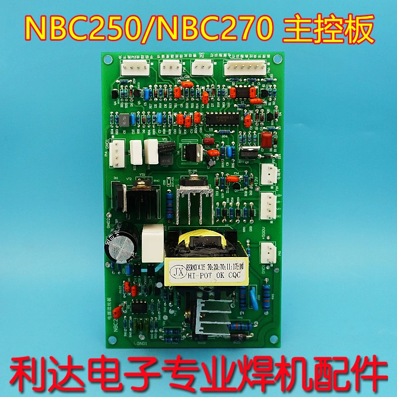 Nb250 Nbc270 MIG 315 Gas Shielded Welding Wire Feeding Power Board Welder Circuit Board