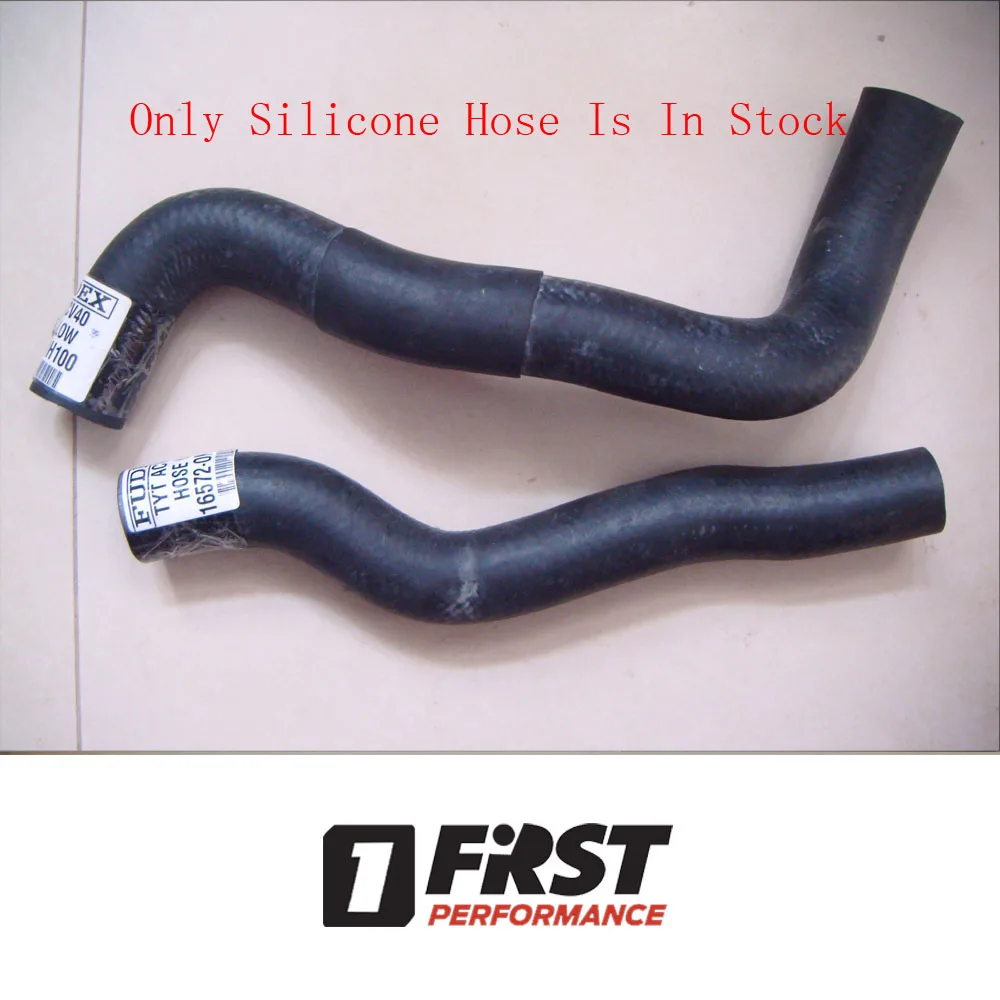 RADIATOR HOSE FOR CAMRY/VISTA/AURION AVC40 24e/G/V/COM/SPV/ATEVA/GD/ALT/SE/GLX/GL/240G/e/LE/XLE 2AZFE 16572-0H100 16571-0H110