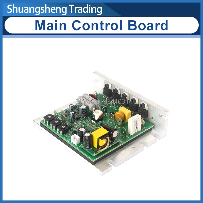 220V main control board WM180V&WM210V digital display circuit control panel JYMC-220C-I