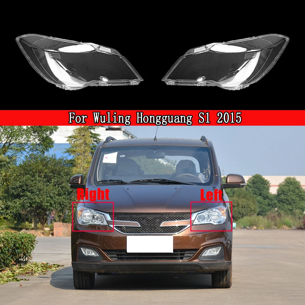 

Car Front Headlight Shell Lampshade Headlight Glass Lampshade Cover Auto Headlamp Transparent Lens For Wuling Hongguang S1 2015