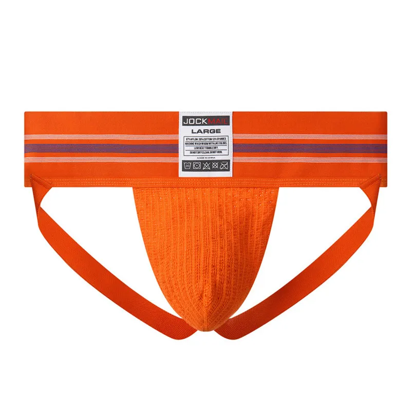 Jockstrap of Herenstring? helpt je te kiezen Jockstrap of Herenstring? helpt je te kiezen