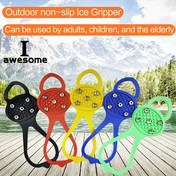 5-Tooth Ice Gripper Crampons 1