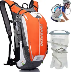 18L Ultralight açık spor sırt çantası tırmanma, yürüyüş, koşu, bisiklete binme, nemlendirici, su geçirmez