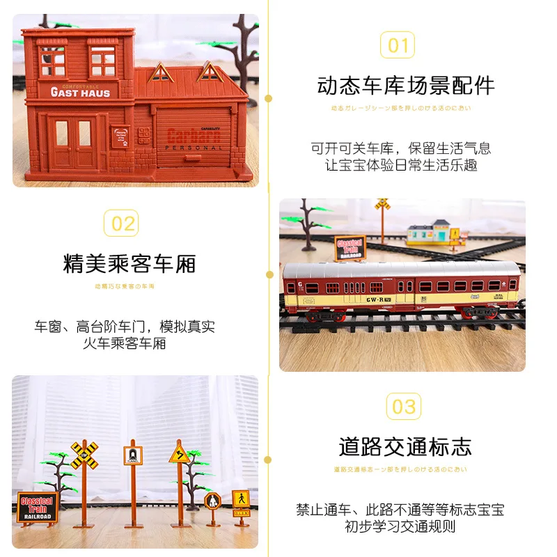 Classic Electric Train Toy Vihcle Railway Motorized Train DIY Track Railway Set Dynamic Steam RC Trains Electrique Toy For Kids