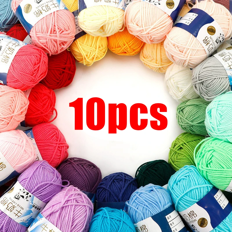 

10pcs Milk Cotton Knitting Yarn Soft Blended Cotton Crochet Thread For Hand Knitting Sweater Baby Yarn 500g/Set