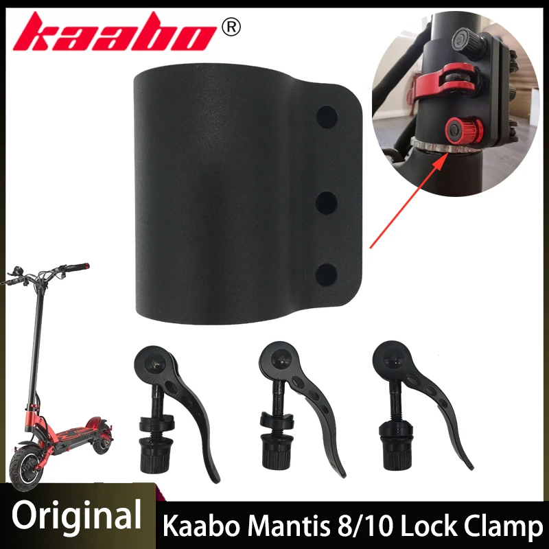 Original Kaabo Mantis 10inch 8inch 3 Holes Reinforced Locking Clamp Clip Lock Pole Strengthen Stable Safer